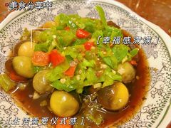-孙府大院(步行街店)