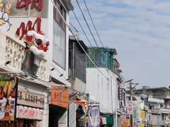 -非遗·十八曲鱼饺(西马总店)