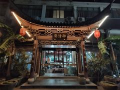 -御清斋总店(天一街店)