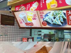 -包道广式点心专门店(龙津东路店)