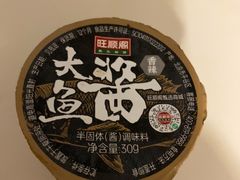 -旺顺阁·北京菜·烤鸭(大望路店)
