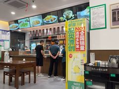 -合记烩面(高新区店)