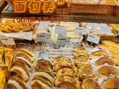 -长乐饼家(五羊新城店)