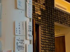 -瓦库茶馆17号(海汇港店)