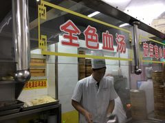 -大富贵(江西中路店)