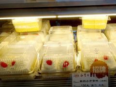 -红宝石·鲜奶小方·海派西点房(南丹店)