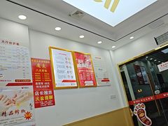 -郑远元专业修脚房·按摩·肉刺·灰指甲(建邺水西门店)