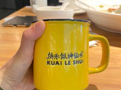 -太二酸菜鱼(福州泰禾店)