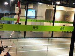 -無弓射箭俱乐部(领展中心城店)