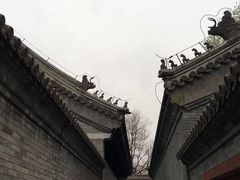 -恭王府博物馆