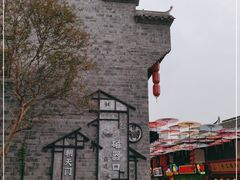 -磁器口古镇