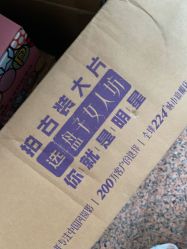 点击看大图 -盘子女人坊古装写真摄影(南京总店)