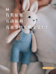 点击看大图 -广州安和泰医学月子会所