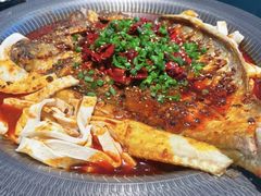 -半天妖烤鱼(紫荆广场店)