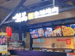 -梨花自助烤肉(乐宾店)