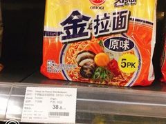 -Olé精品超市(上海虹桥南丰城店)