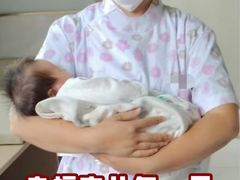 -汇慈安·高端自营月嫂(武汉月子尊享店)