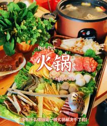 -瑞和（南京）月子会所