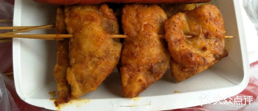 好再来麻辣小吃(白云路店)