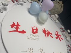 -红鼎豆捞·非遗鲍皇汤火锅(宝丰路店)