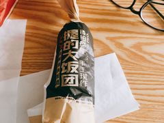-肯德基(汇腾店)