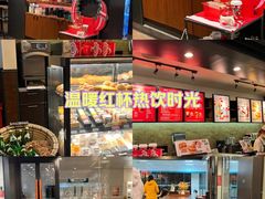-星巴克(武汉协和医院店)