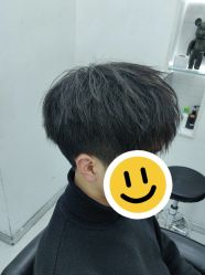 -赤道 Hair Salon