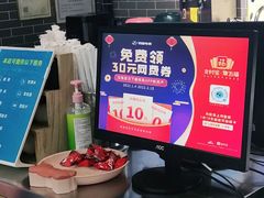 -网鱼网咖·电竞(南开百脑汇店)