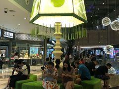 -皇庭广场(福华三路店)