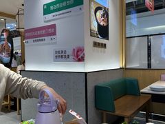 -九孔·筒骨莲藕汤锅(大明宫万达店)