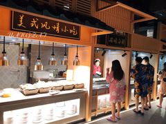 -蓝鲸湾汤泉(包河店)