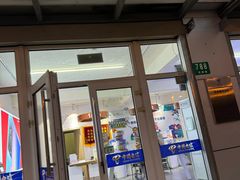 -中国电信(凤雅路营业厅)