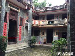 -蔡家宅