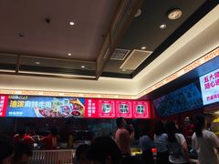 -每味每客·重庆麻辣烫(国泰店)