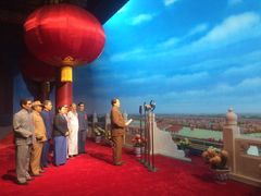 -韶山毛泽东同志故居