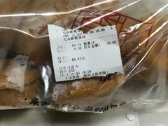 -詹记桃酥(包河万达店)