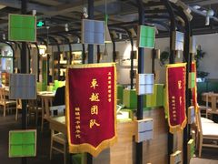 -蛙蛙叫干锅年代(簋街总店)