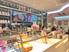 -BreadTalk面包新语·烘焙蛋糕(金光华广场店)