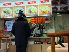-陈寔包子王·卤煮小肠·京味小吃(龙潭店)