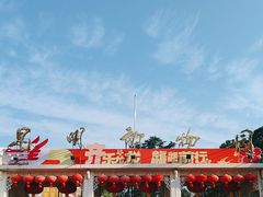 -昆明动物园