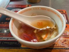 -探鱼·鲜青椒爽麻烤鱼(苏宁广场店)