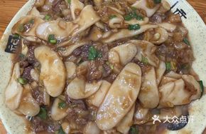 Stir-fried Rice Cakes with Beef and Chinese Cabbage