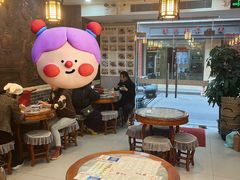 -双喜老铺(人民广场店)