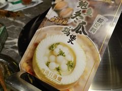 -禄婶鸡煲·打边炉