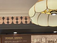 -太琼糟粕醋火锅·海南老爸茶(海棠湾臻选店)
