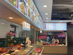 -老王四季抻面(南六东路店)