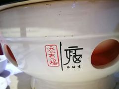 -福顺居(刘家窑店)