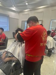 -芳琪造型