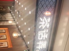 -茶话弄(北京密云万象汇店)