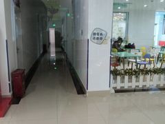-三亚市图书馆